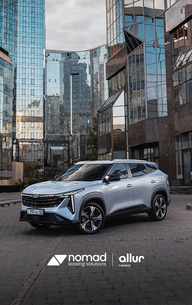 ЛИЗИНГ GEELY GALAXY