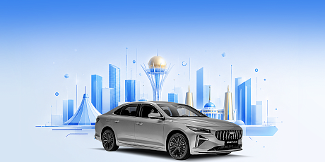 GEELY GALAXY PREFACE