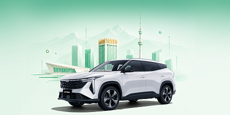 GEELY GALAXY CITYRAY
